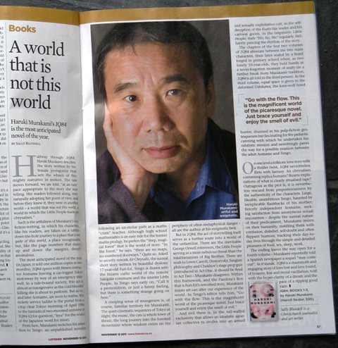 1q84 review resized for web.jpg