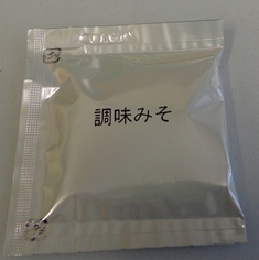 DSC00557 無印良品味噌汁 resized for web 4.jpg